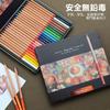 [MARCO] Oil-Based Colored Pencils, 48 Colors, Art Grade, Vibrant, Layerable, Iron Case Storage, Multiple Colors