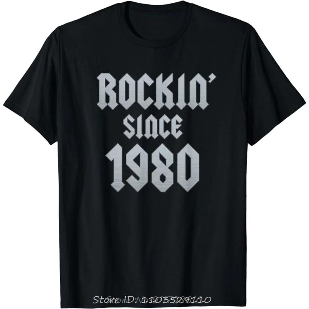 Men's Vintage Birthday Gifts: Old 43 Year Classic T-Shirt Summer 43 Year Classic 1980 Limited Edition  Printed T-Shirt