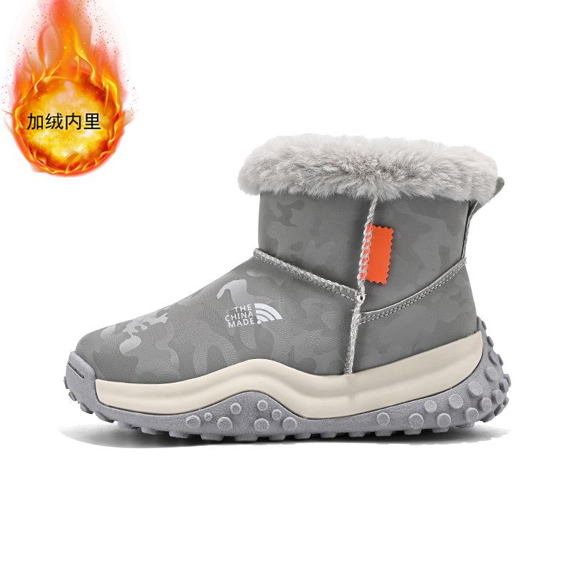 Boys high-top cotton boots Northeast children's large cotton shoes velvet warm thickened middle children girls camouflage snow boots zipper