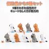 Felimoa Cat Figurines, Troubled Cats, Mini Figurines, Cat Objects, Set of 9