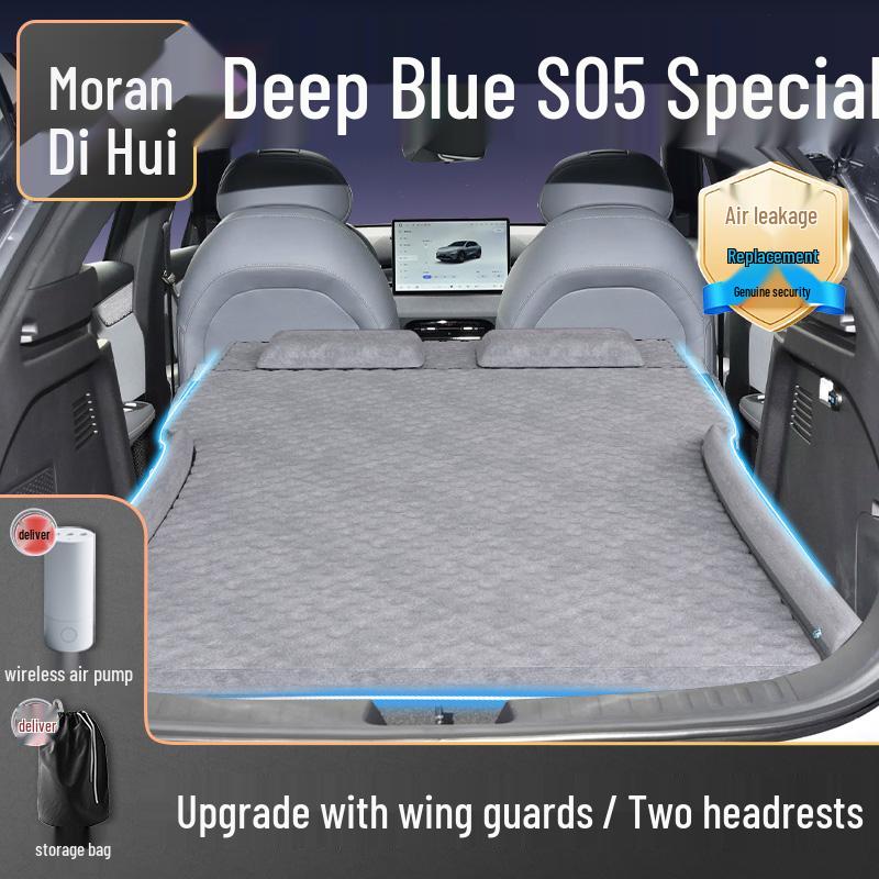 Changan Deepal S05 Car Trunk Inflatable Air Bed Sleeping Pad