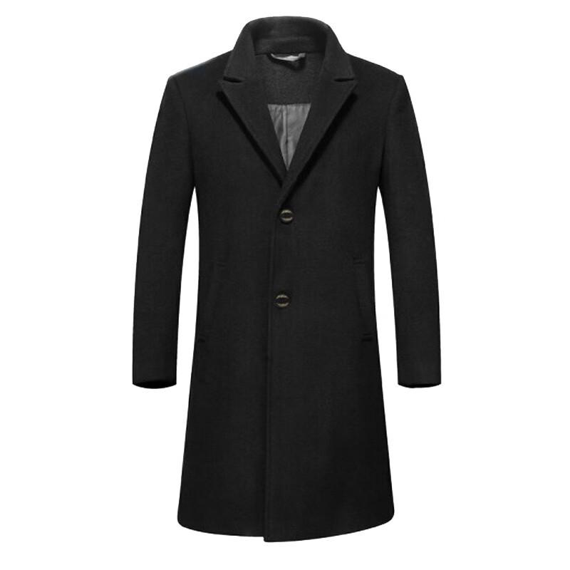 Haimuyang Wool Blend V-Neck Overcoat