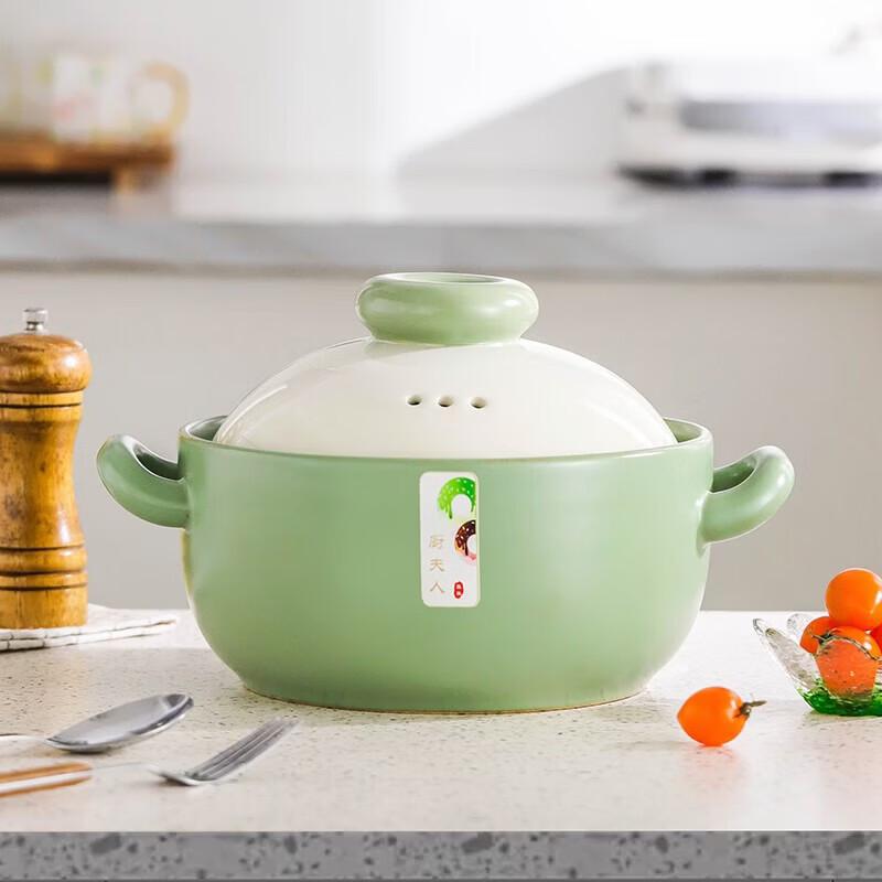 Choforen Donut Series Ceramic Stew Pot