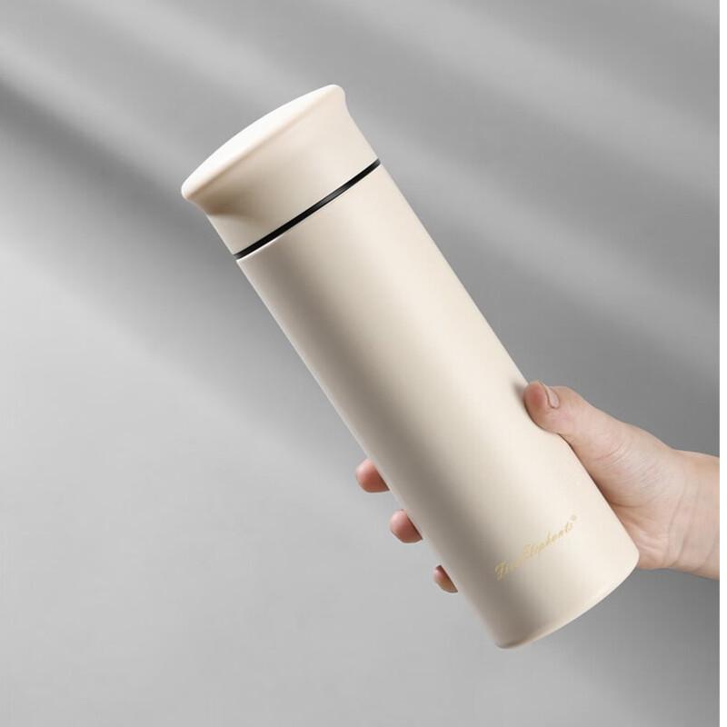 Huoxiang Gelin 500ML Business Insulated Cup
