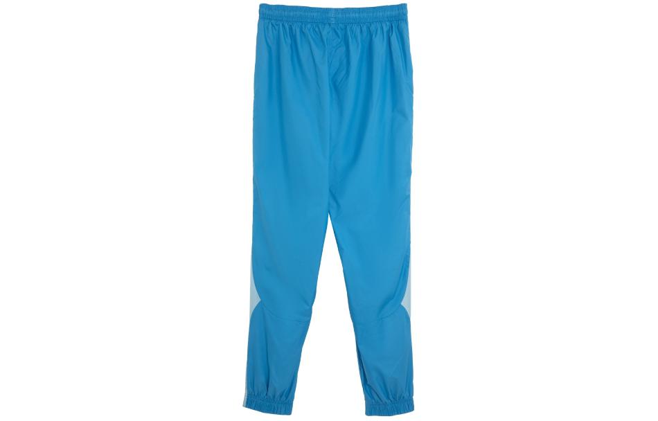 PUMA Pants Prepartido Del Manchester City Para Hombre 774373-02