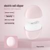 Multi-functional Electric Nail Clipper and Polisher: Portable, Automatic Manicure Tool