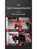 Delixi Rechargeable Brushless Impact Drill & Screwdriver with Lithium Battery for Household Use