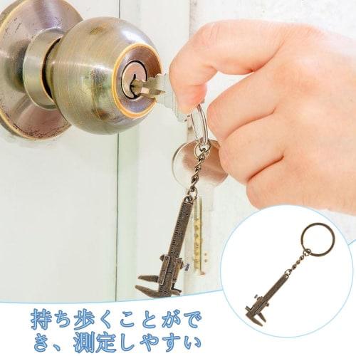 Digital Caliper, Mini Caliper, Portable Caliper, Pocket Caliper, Keychain Pendant, Caliper Measuring Instrument, Internal and External Diameter Measur