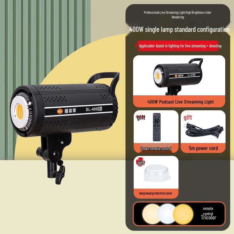 Yingbang 400W LED-Fülllicht für Live-Übertragungen und Beauty-Fotografie