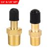 1/4 1/8 NPT Brass Air Compressor Fill Valve Automobile Tire Valve Core Inflator Connector With Black Plastic Cap For Tanks