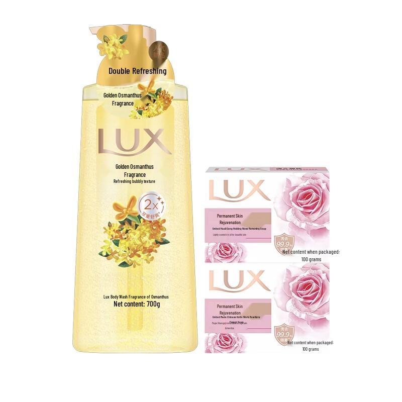 

LUX Osmanthus Fragrance Shower Gel & Tender Skin Soap Set