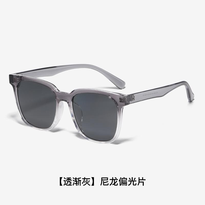 

High-definition nylon polarized sunglasses for men, classic aviator glasses, UV protection driving sunglasses for women 1223-【Translucent gray
