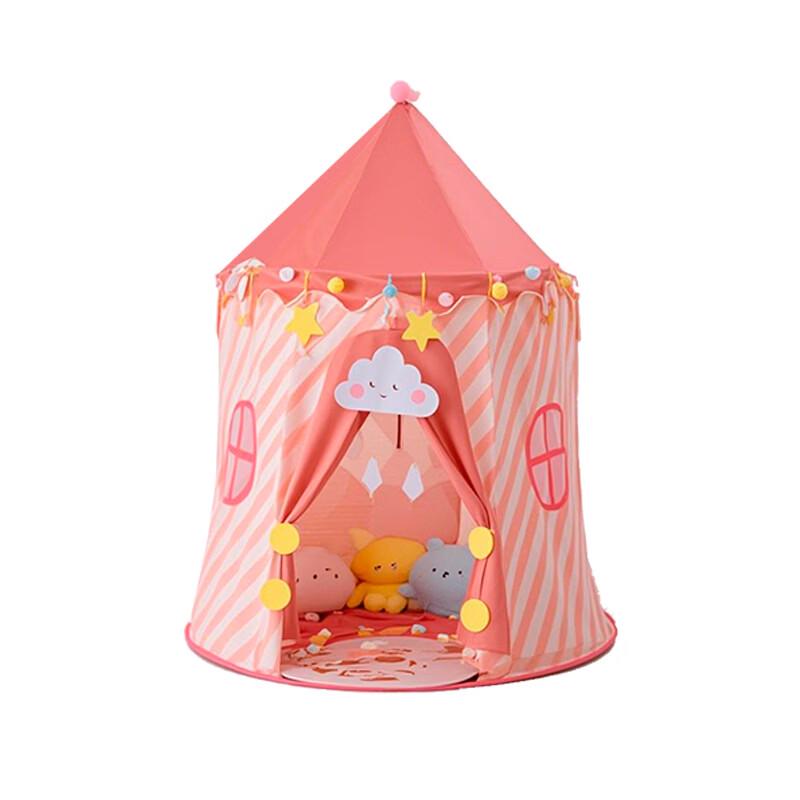ZISIZ Kids' Mongolian Yurt Play Tent