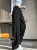 Women's Spring New High-Waisted Pants: Slim, Wide, Straight, and Floor-Length Styles