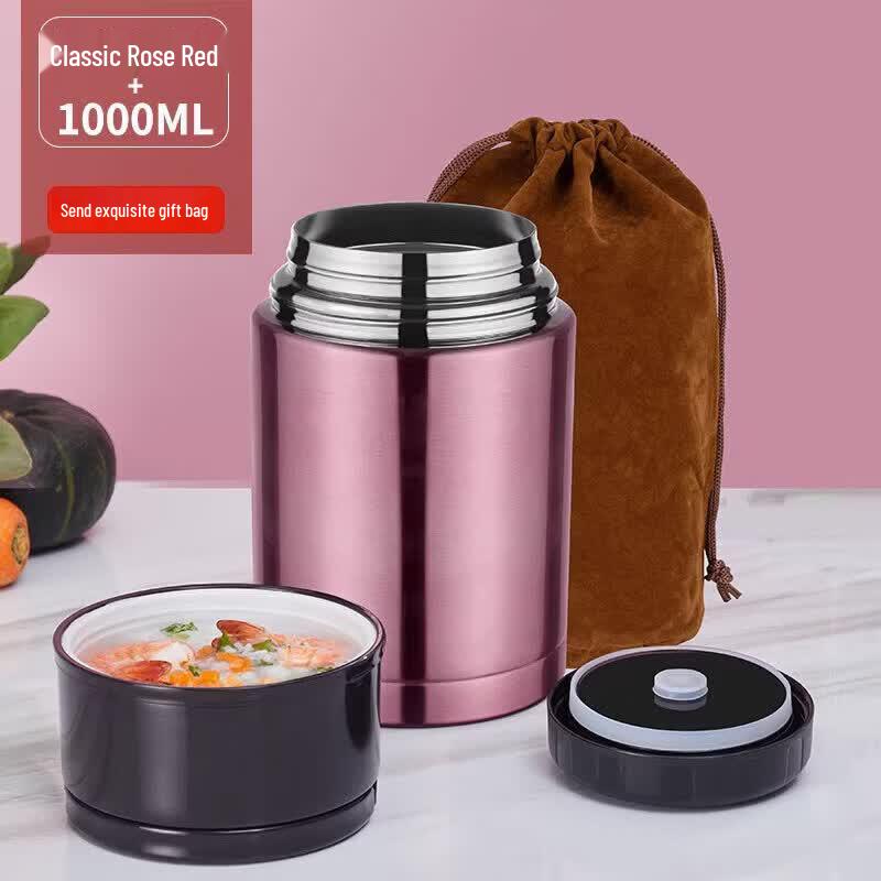 Qiewei Stainless Steel Insulated Food Jar