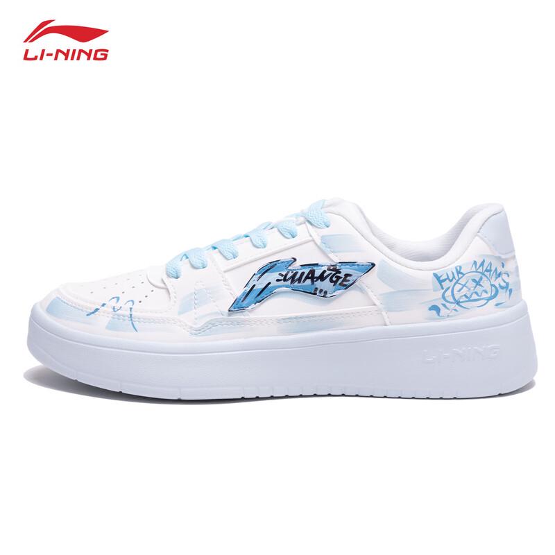 Li-Ning Женские повседневные кеды с граффити Moonrise на заказ 38