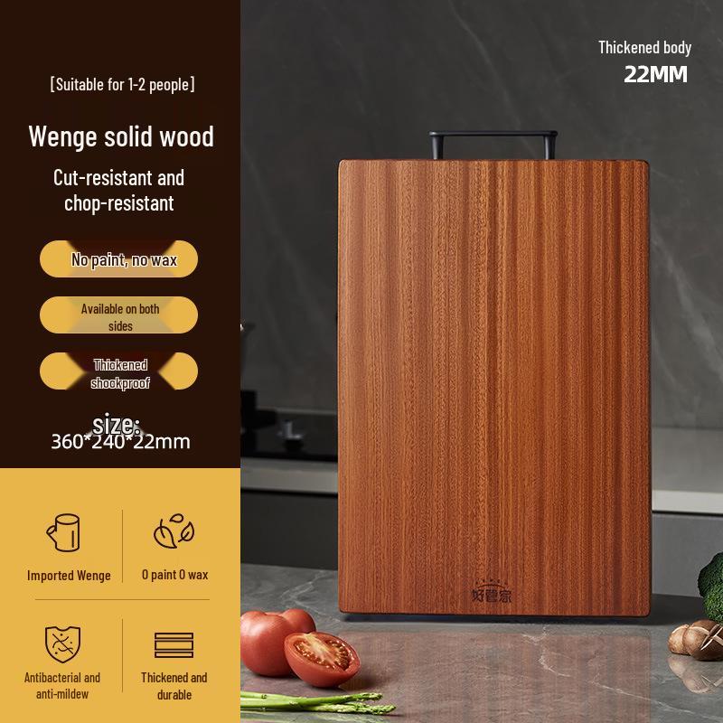 Ebony Wood Antibacterial Cutting Board: Black, Solid Wood, Mildew & Cut Resistant, Thickened for Kitchen.