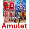 Hinduism Ganesha Elephant Head God Statue Buddha Box Powerful Success Amulet Blessings Jewelry Vintage Accessories Gifts Lucky Rich