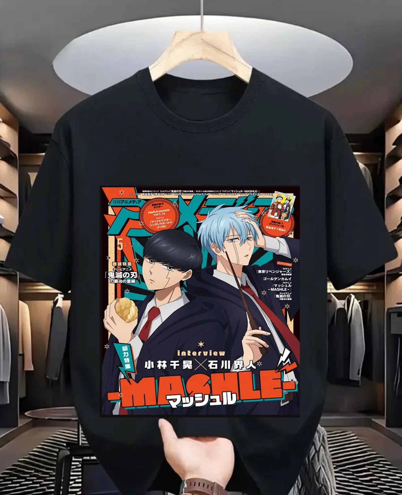 Футболка Mashle Магия и Мускулы Маш Крем Пафф Аниме Подарки Футболка Все Размеры XL