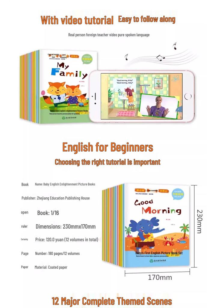 Complete Set of 12 Preschool English Reading Books for Ages 3-6: Early Childhood Education and Enlightenment Picture Books