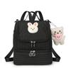 TLXT Fashion Bear Diaper Backpack