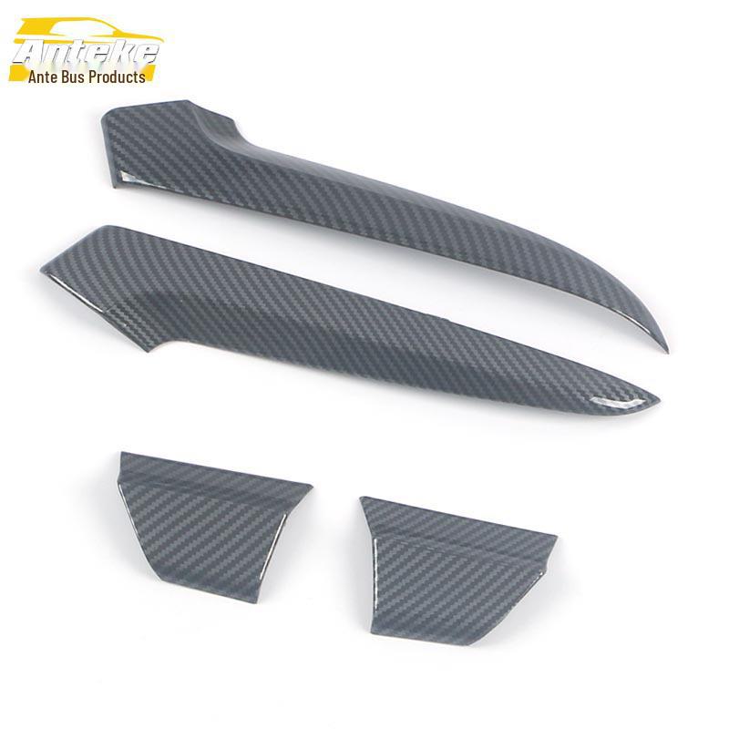 Ideal 20 ONE Rearview Mirror Trim & Reversing Reflector Decorative Sticker