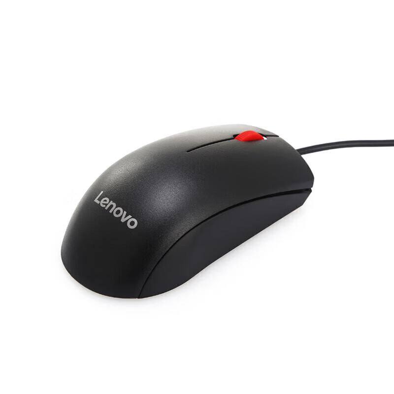 Lenovo M120Pro Wired Keyboard and Mouse Combo