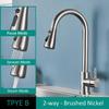 Gold & Black Brushed 304 Stainless Steel Pull-Out Kitchen Faucet for Sink & Vegetable Basin