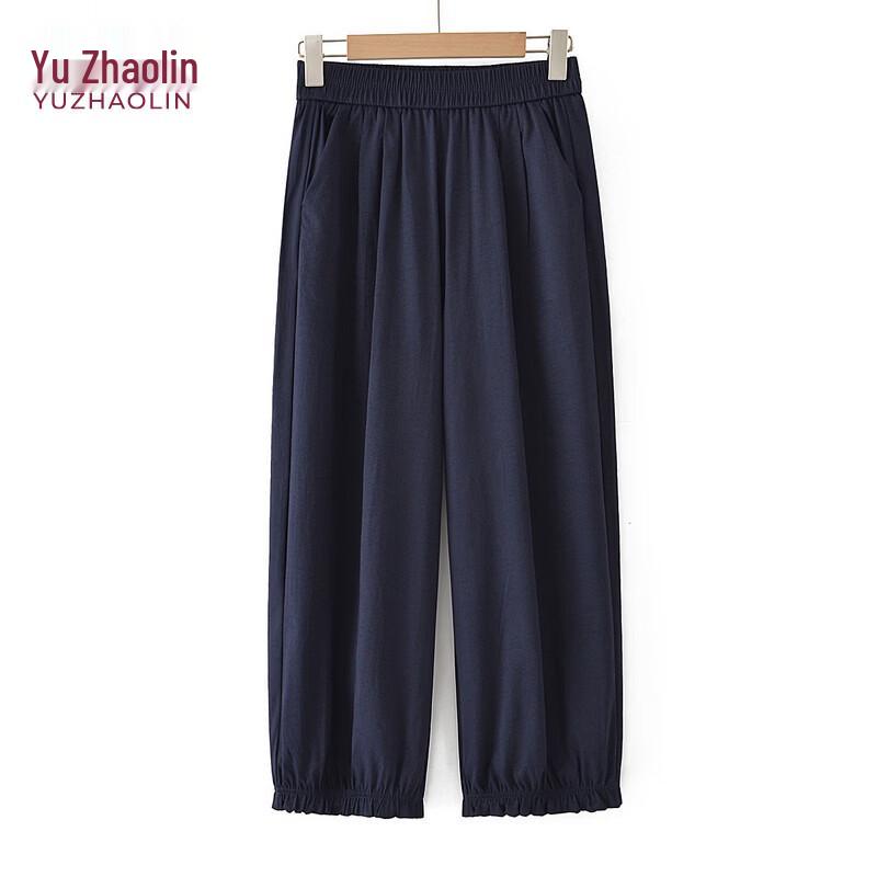 YUZHAOLIN Women's Summer Loose Harem Pants