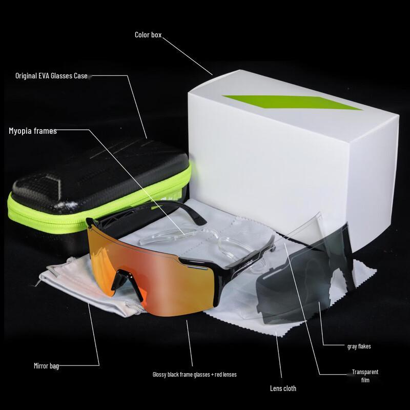 Miling Day & Night Cycling Sunglasses