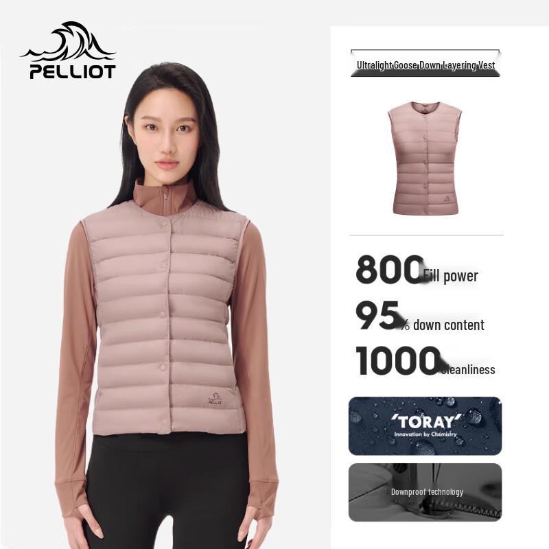

Pelliot Women s 800-Fill Lightweight Outdoor Down Vest L