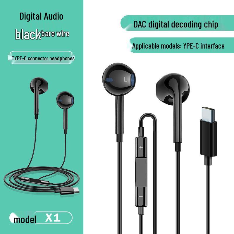 

Type-C Digital Audio Headphones with In-Line Controls for Samsung, iPad, Xiaomi, and Huawei Devices