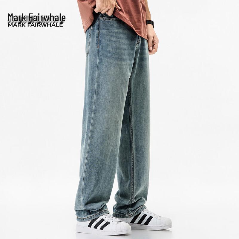 Mark Fairwhale Men's High Street Loose Straight Jeans