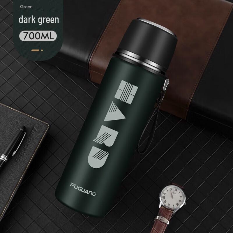 FUGUANG Yuxuan 700ml Vacuum Insulated Travel Mug with Tea Lid