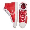 Converse Cons Pro Leather Rivals High-Top Board Shoes Unisex Red and White