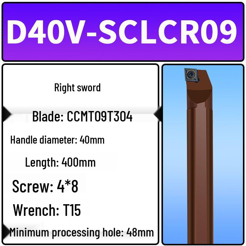 CNC 95° Spring Steel Internal Hole Lathe Tool, D20S-SCLCR09 Boring Bar Holder, 250/300/400 Tool Holders