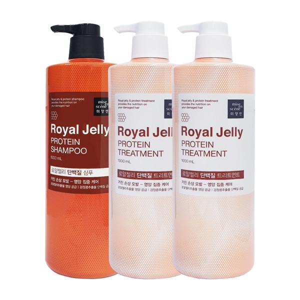 mise en scène Royal Jelly Protein Shampoo 1000ml + Treatment 1000ml x2