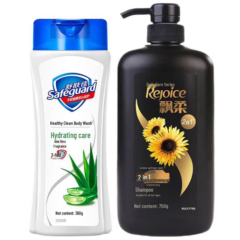 Safeguard Aloe Body Wash & Rejoice Daily Care Shampoo 750g Set