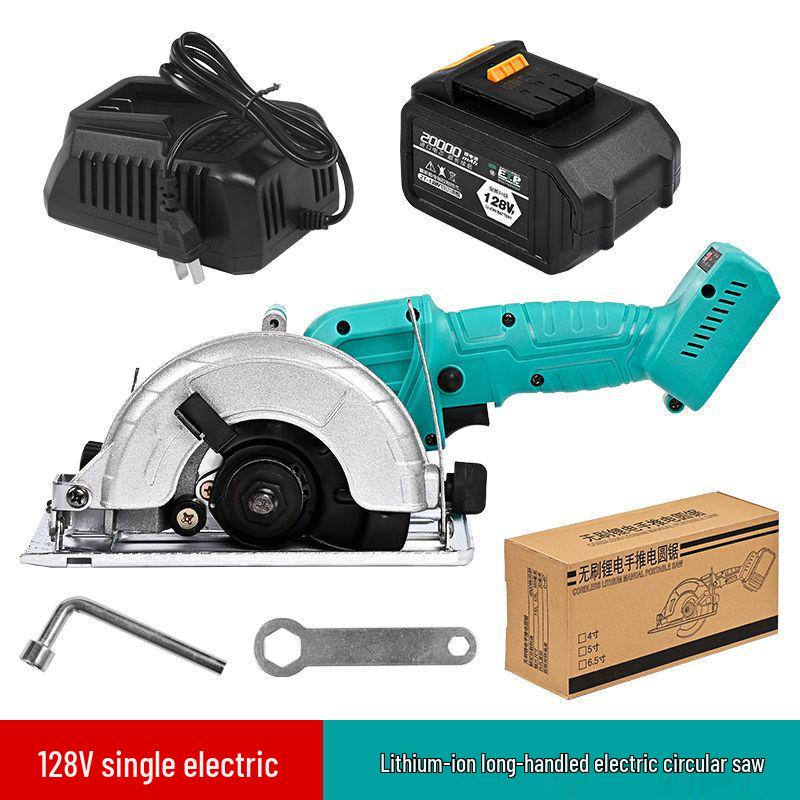 Rechargeable 5-Inch Brushless Circular Saw - Handheld Woodworking Tool