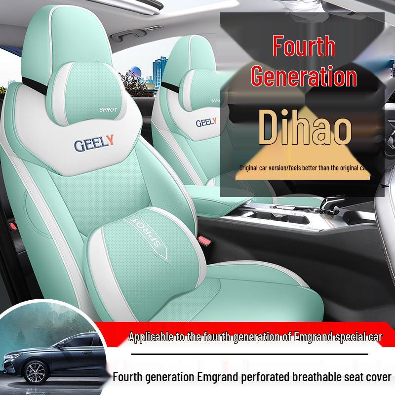 Fourth Generation Emgrand Universal Leather Car Seat Cover - Full Wrap, Four Seasons