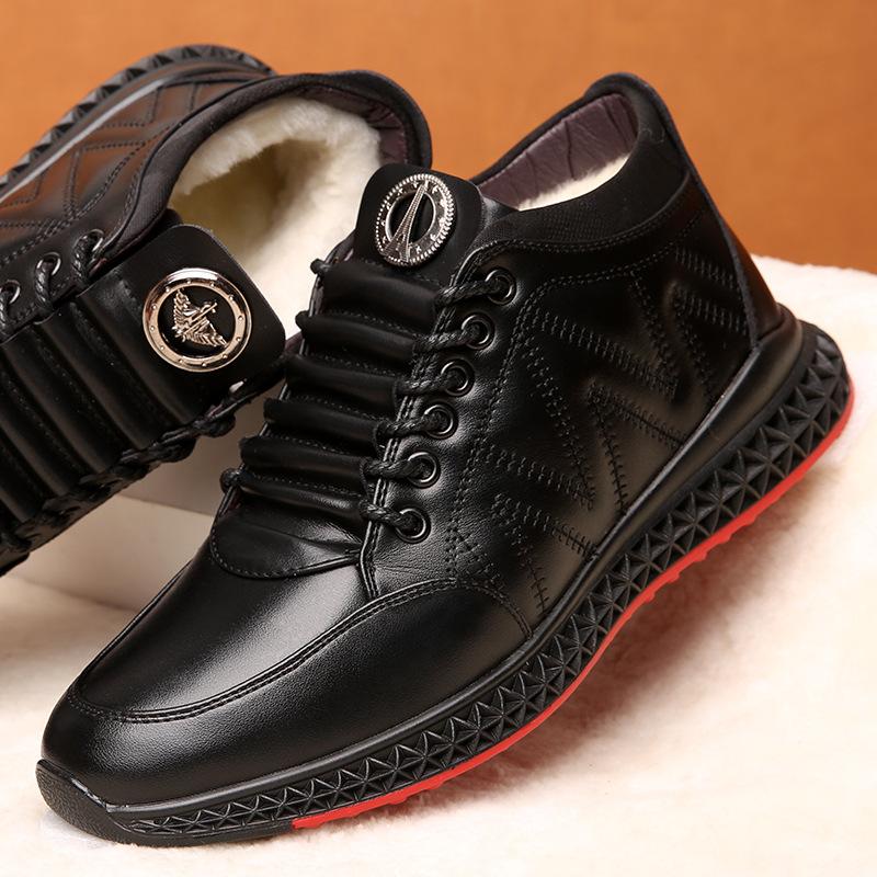 Broken code clearance treatment, winter wool men's cotton shoes, velvet warm men's boots, sports middle-aged casual leather shoes men's shoes