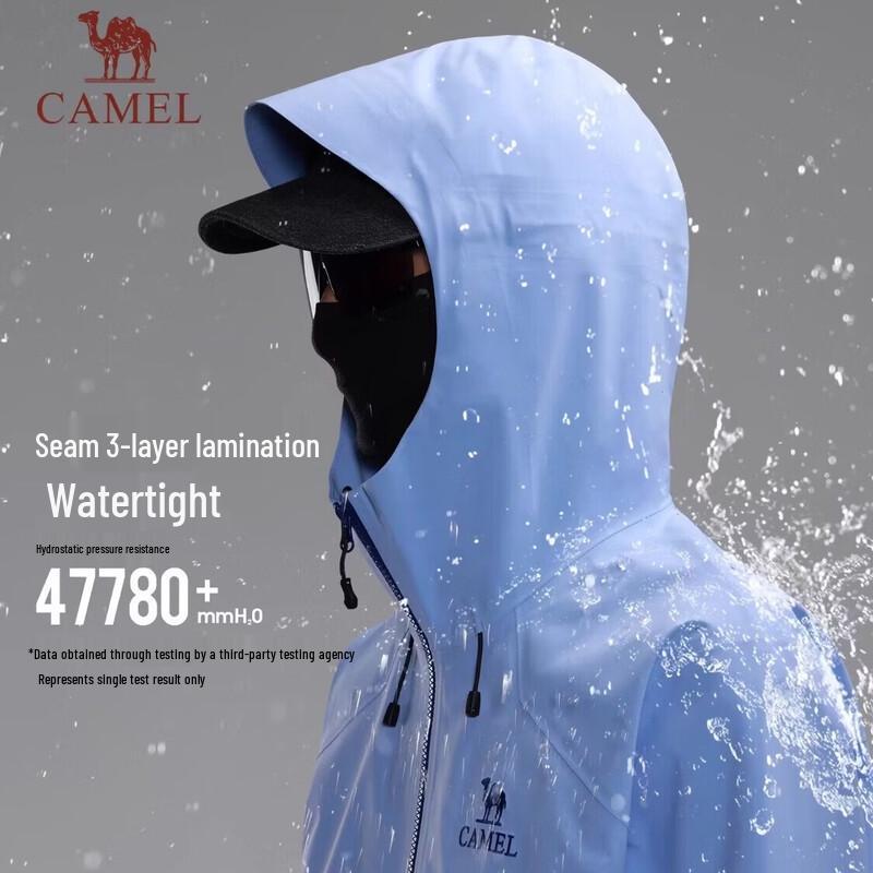 Camel Arctic Shell 3-Layer All-Weather Hardshell Jacket