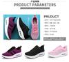 Flying woven shoes 2025 spring breathable mesh air cushion walking shoes thick sole heightening women's sports shoes fashion women's casual shoes