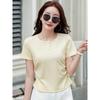 Gray Lace Trim Short Sleeve T-Shirt for Women Summer Ruched Waist Slimming Regular Shoulder Bow Embroidered Top