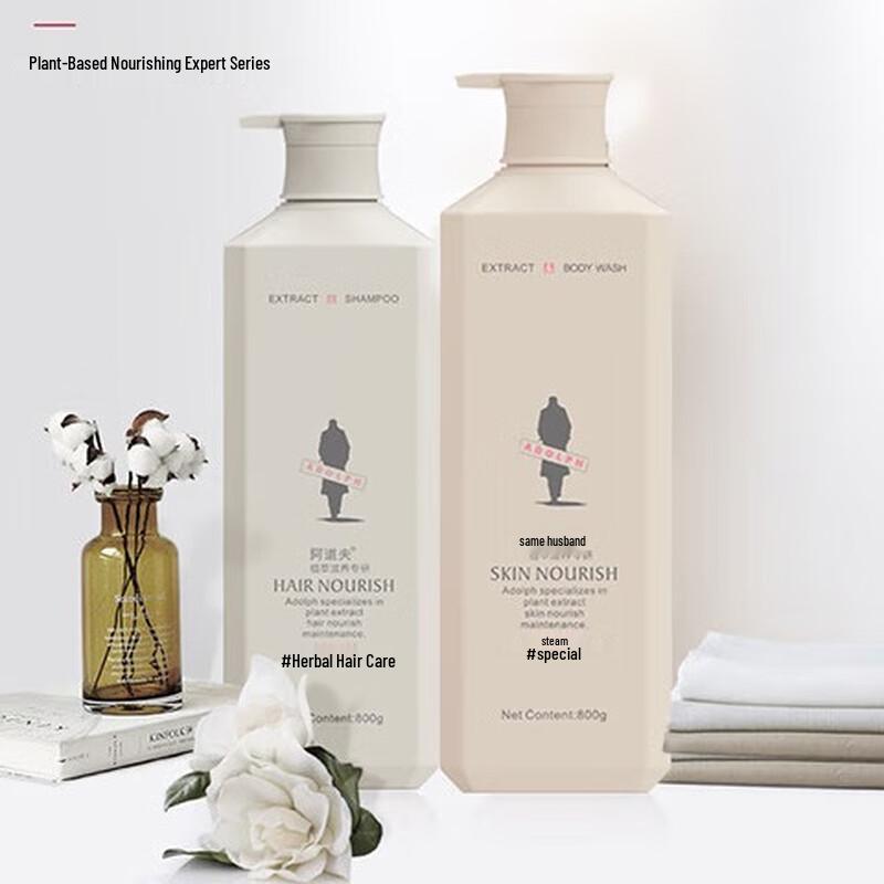 ADOLPH Plant Extract Nourishing & Smoothing Shampoo 800g