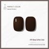 Nail Gel Polish: 130 New Nude & Bright Colors - Ice Translucent, Phototherapy, Glitter, Cat Eye Finish