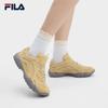 Women's Lightweight Pebble German Training Shoes