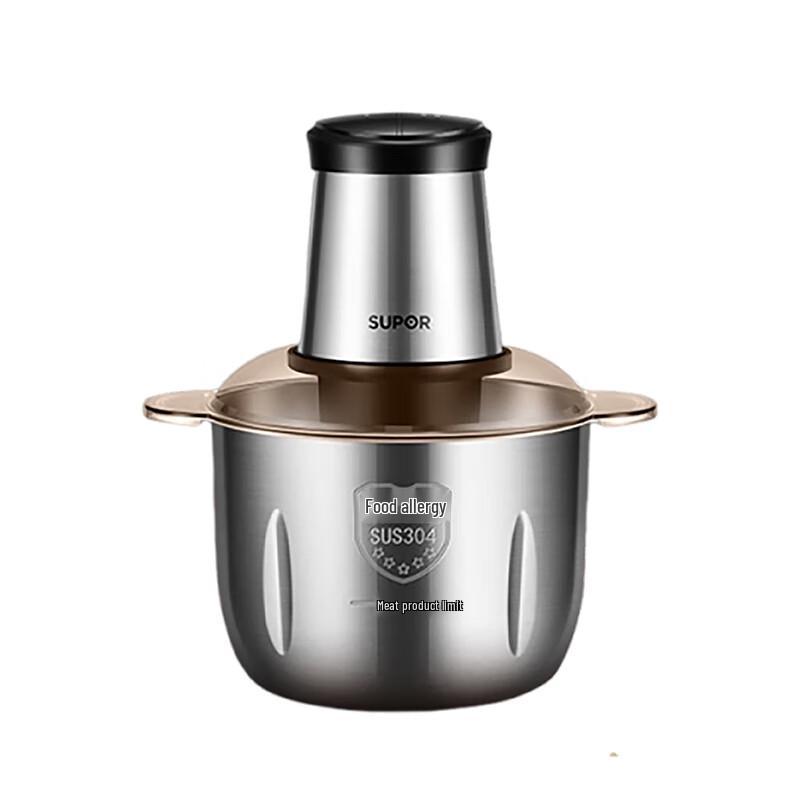 Supor JRD06 Electric Food Processor & Meat Grinder