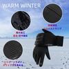 Hsdvdva Winter Cycling Running Touchscreen Sports Gloves for Outdoor Mountain and and Size M Gloves, Gloves, Gloves, Fleece-Lined, Warm, Compatible,