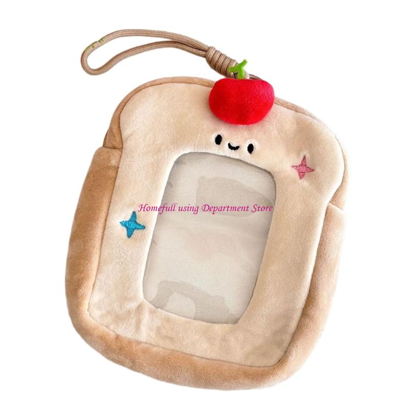

Anime Strawberry Plush Decoration Popular Fashion Enthusiasts